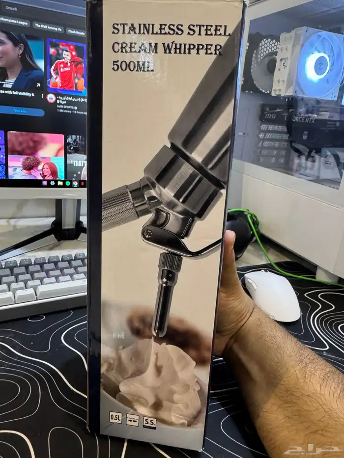 موز ع كريمة الخفق 15