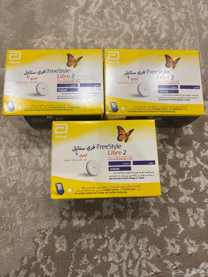 جهاز قياس السكر ليبري2سعر الحبه 170 0
