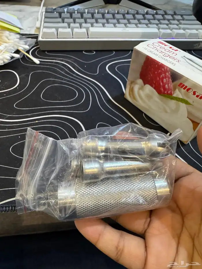 موز ع كريمة الخفق 7