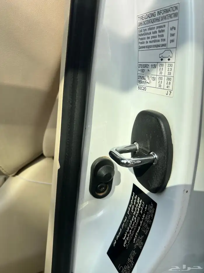 جيب لكزس 570 سوبر سبورت 2019 12