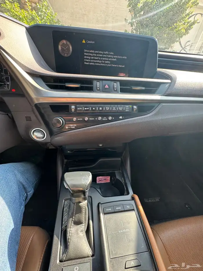 لكسز ES 2020 منوة للمستخدم 8