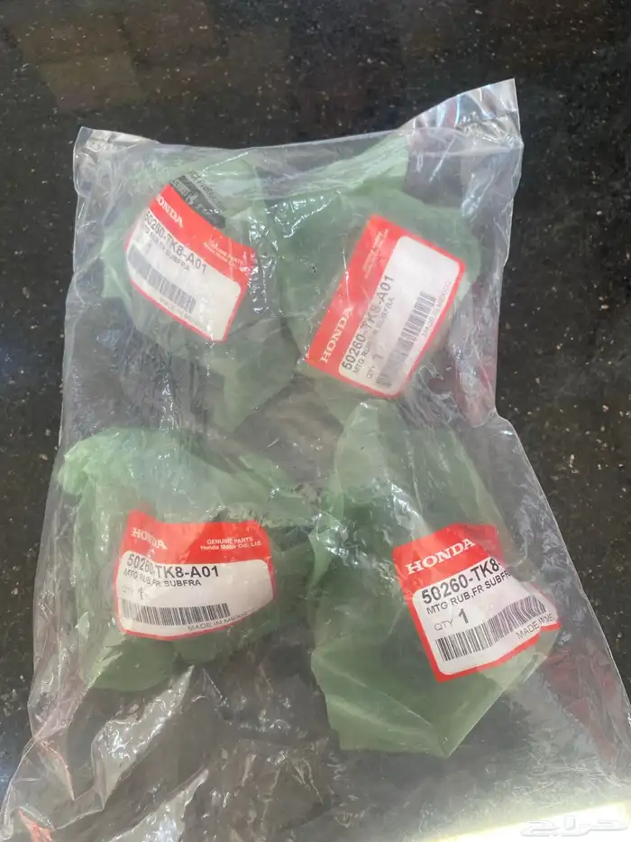 جلد كمر هوندا اوديسي 2011-2016 اصلي وكاله 0