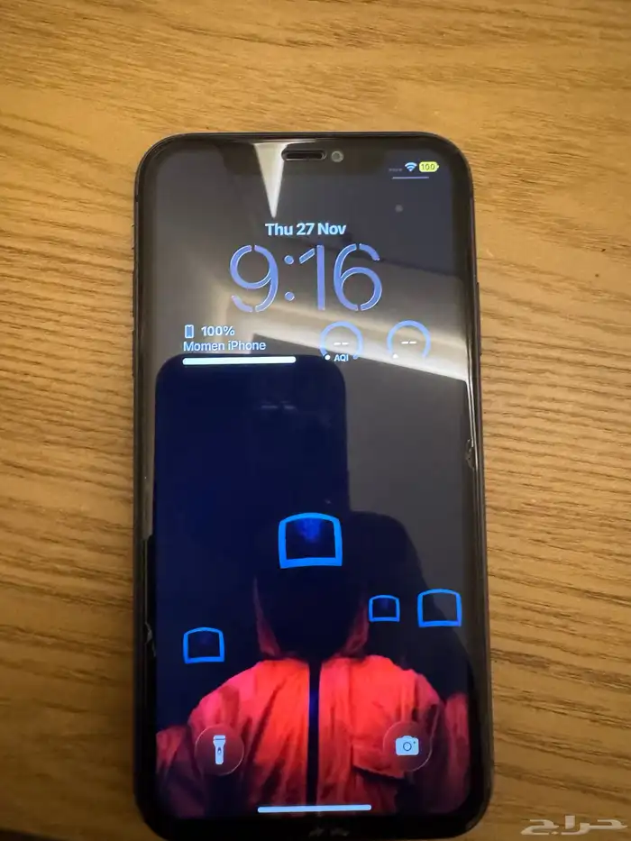 ايفون 11 0