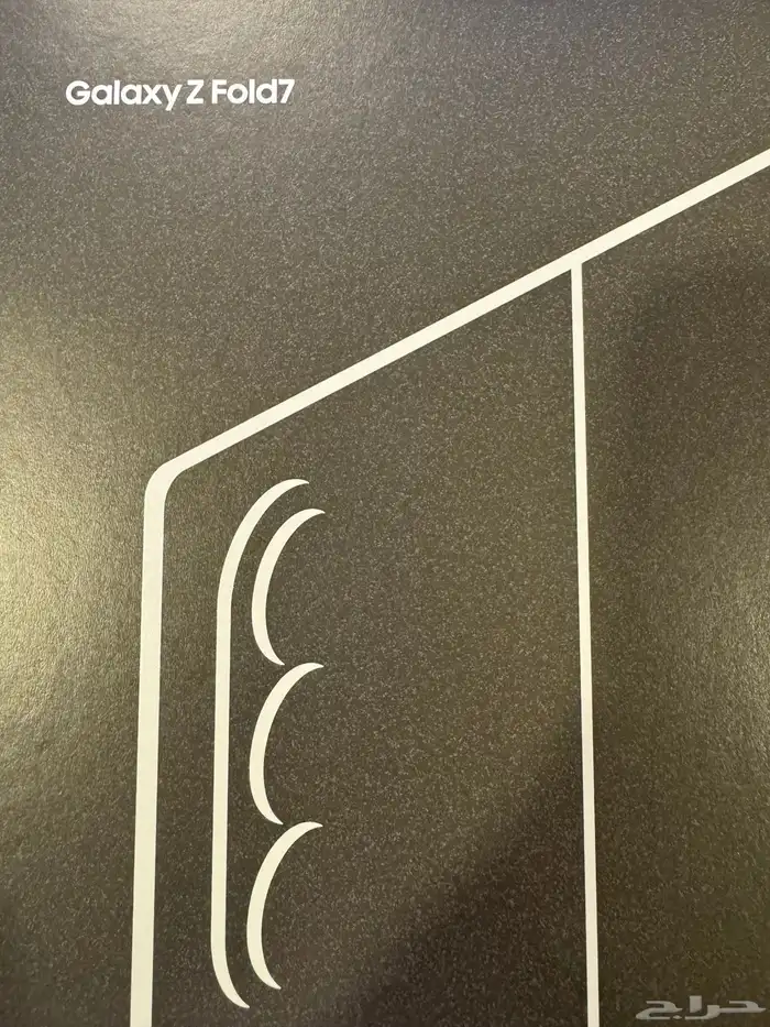 سامسونج مستعمل يوم واحد z fold7 0