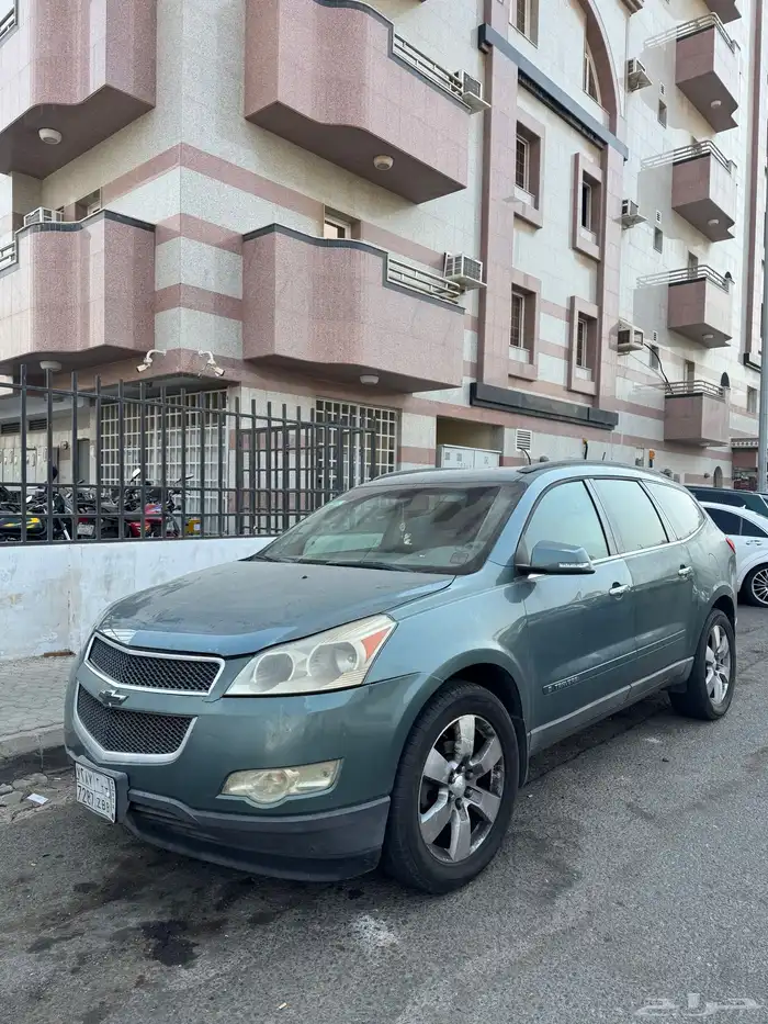 شفروليه ترافرس موديل 2009 تشليح او بيع 0