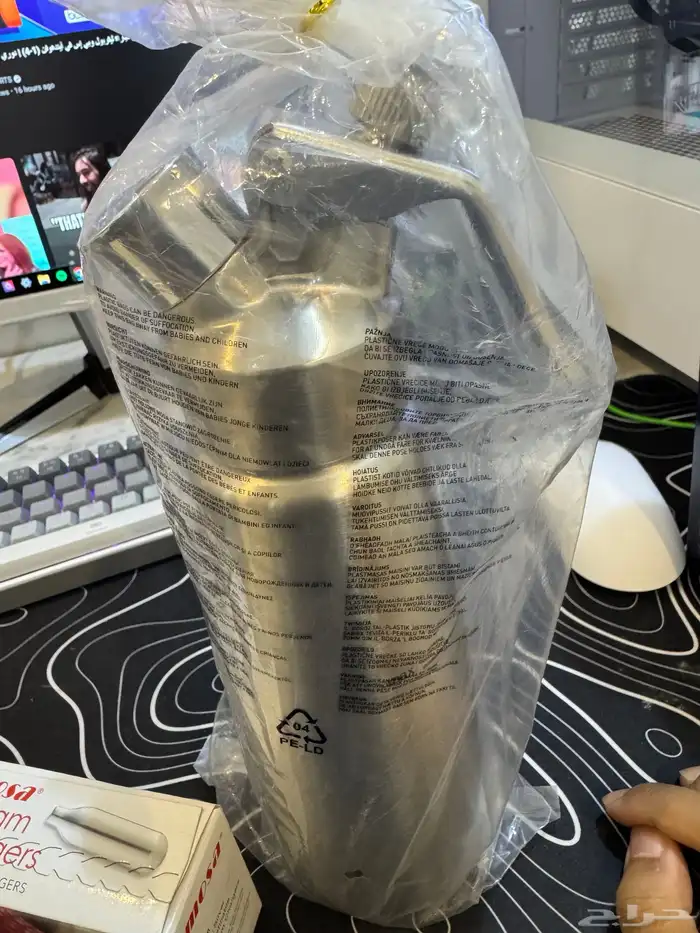 موز ع كريمة الخفق 5