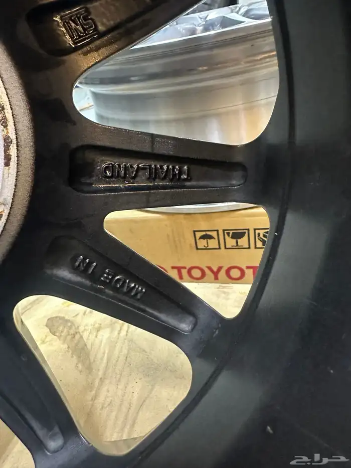 جنوط يارس 2024 مقاس 15 اصلي وكاله 9