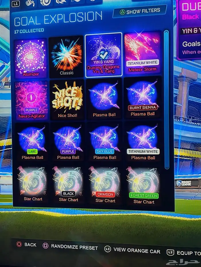 حساب سوني فورت و روكت 18