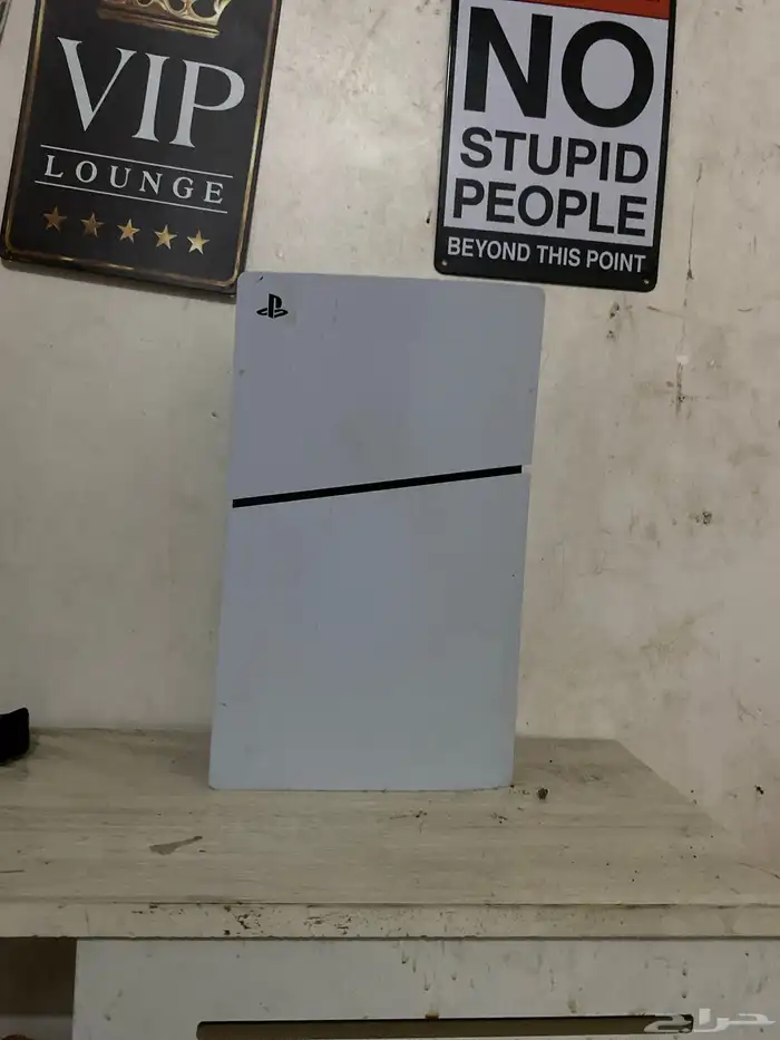 بليستيشن 5 2