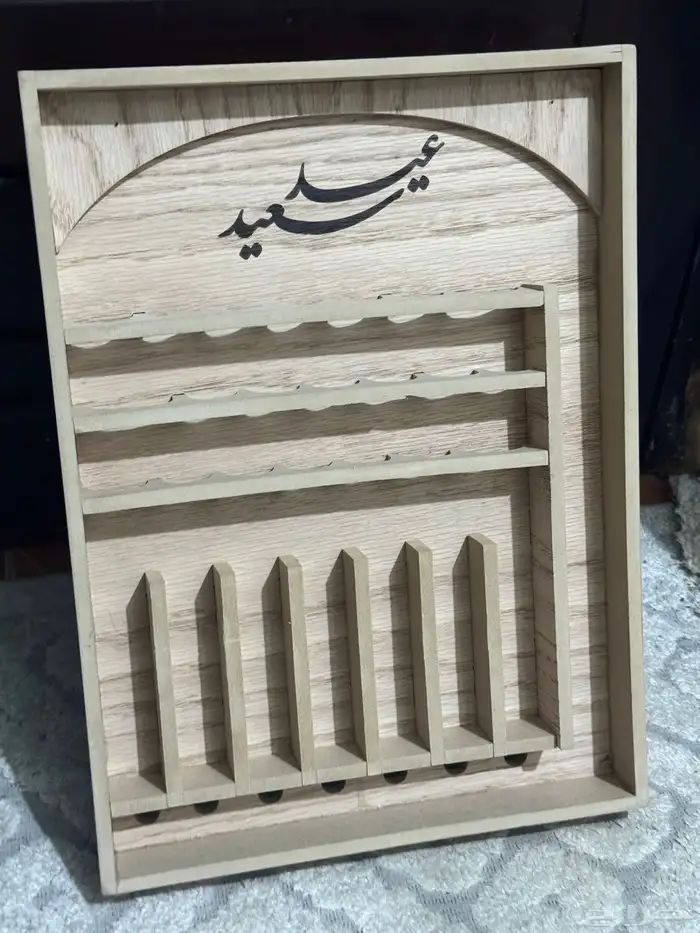 ألعاب خشبية 0