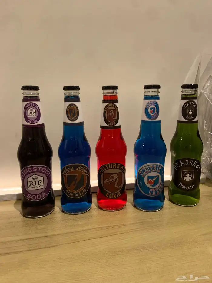 بيركات بلاك اوبس زومبي 1