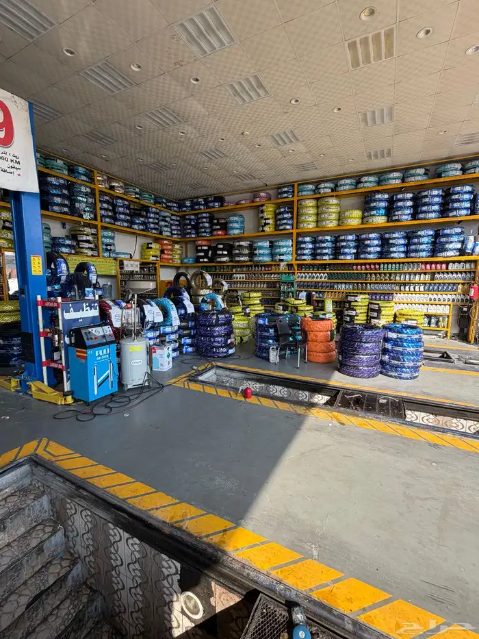 عروض الكفرات 0