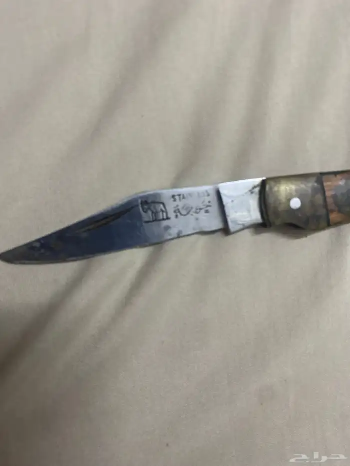 سكين خوجه اصلي السوم واصل 134 1