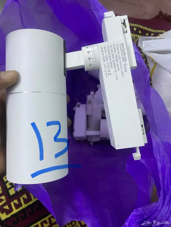 اسبوتات كهرباء 13