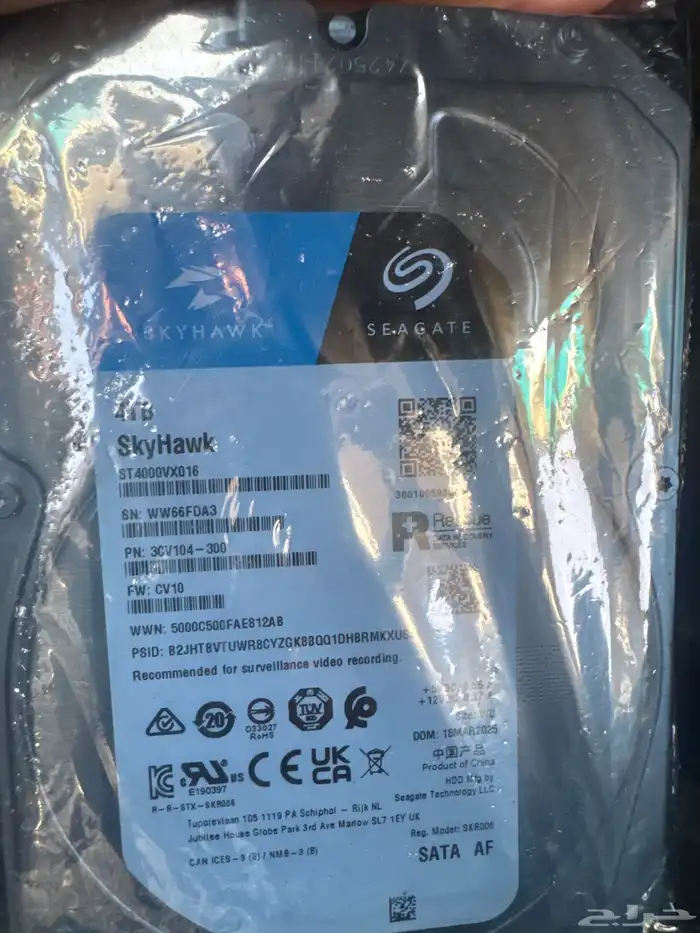 قرص صلب داخلي Seagate SkyHawk AI 0