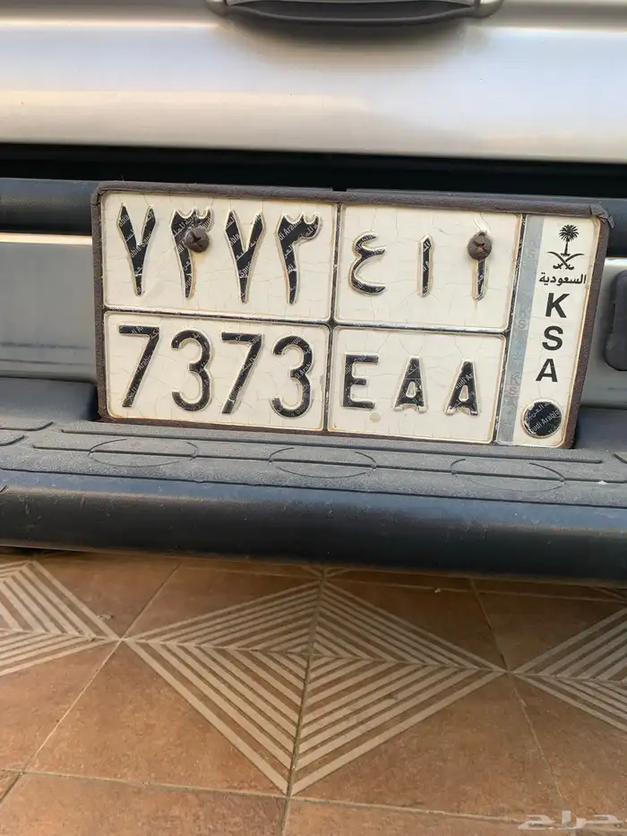 لوحة مميزة للبيع 0