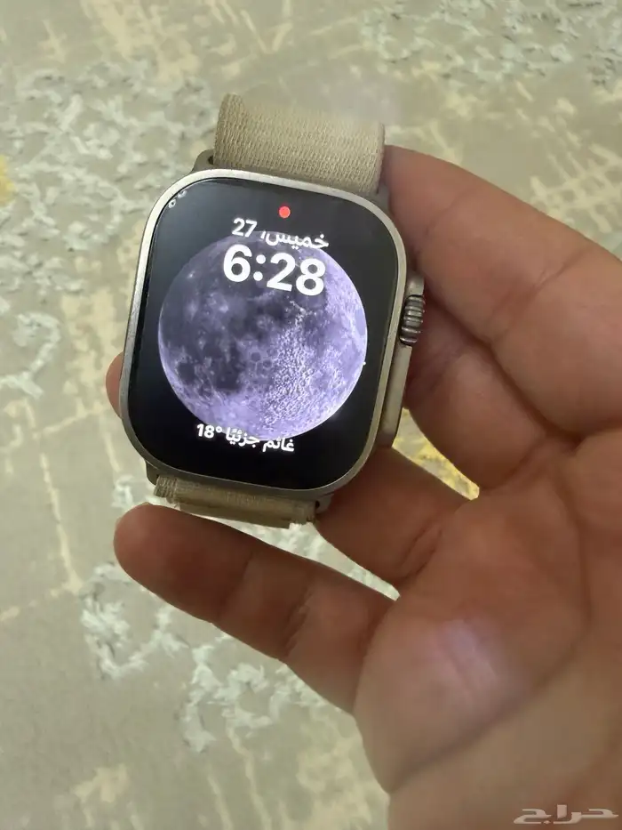 ساعة ابل واتش الترا الاصدار الاول 1