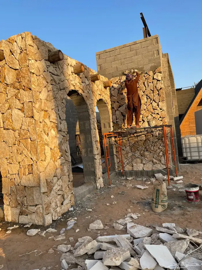 هاجرروخام 2