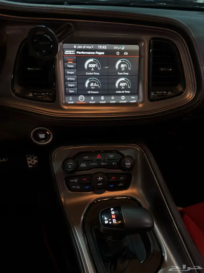 دودج تشالنجر SRT SCATBACK LAST CALL 2023 14