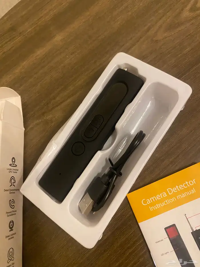 جهاز كاشف كمرات واجهزة التتبع 2