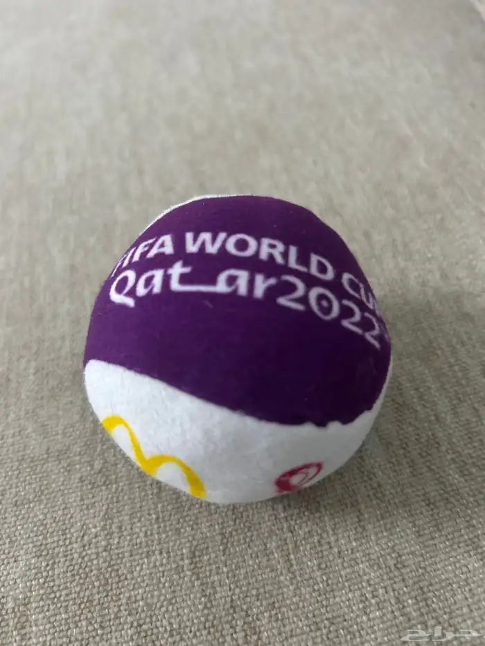 كوره ماكدونالدز 2022 في كأس عالم 0