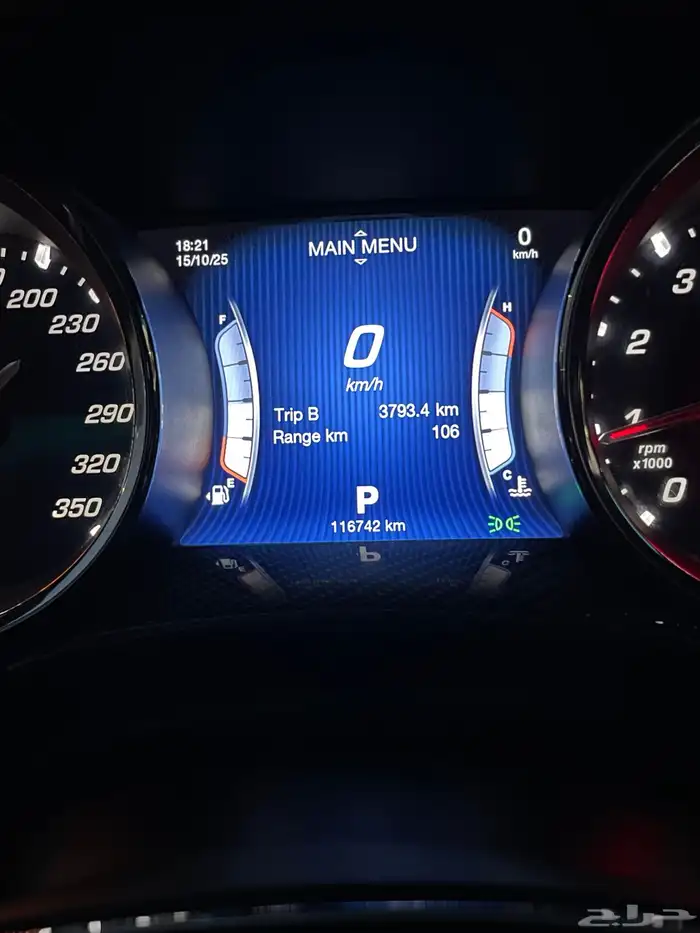 2016 مازيراتي كواتربورتي GTS 29