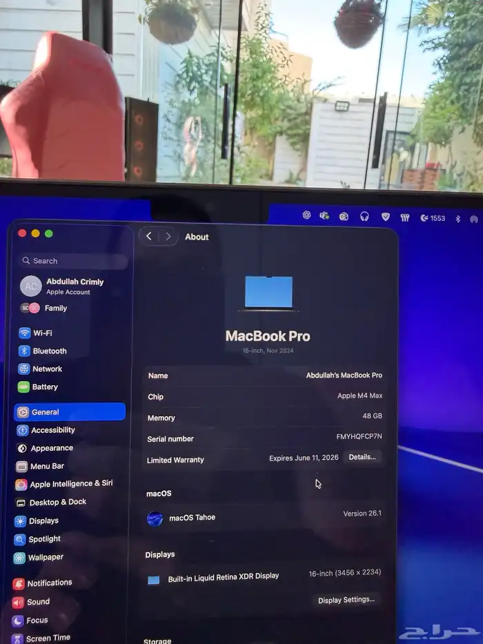 ماك بوك برو - M4 Max 2