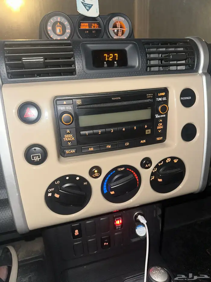 اف جي فل كامل سعودي 2020 6