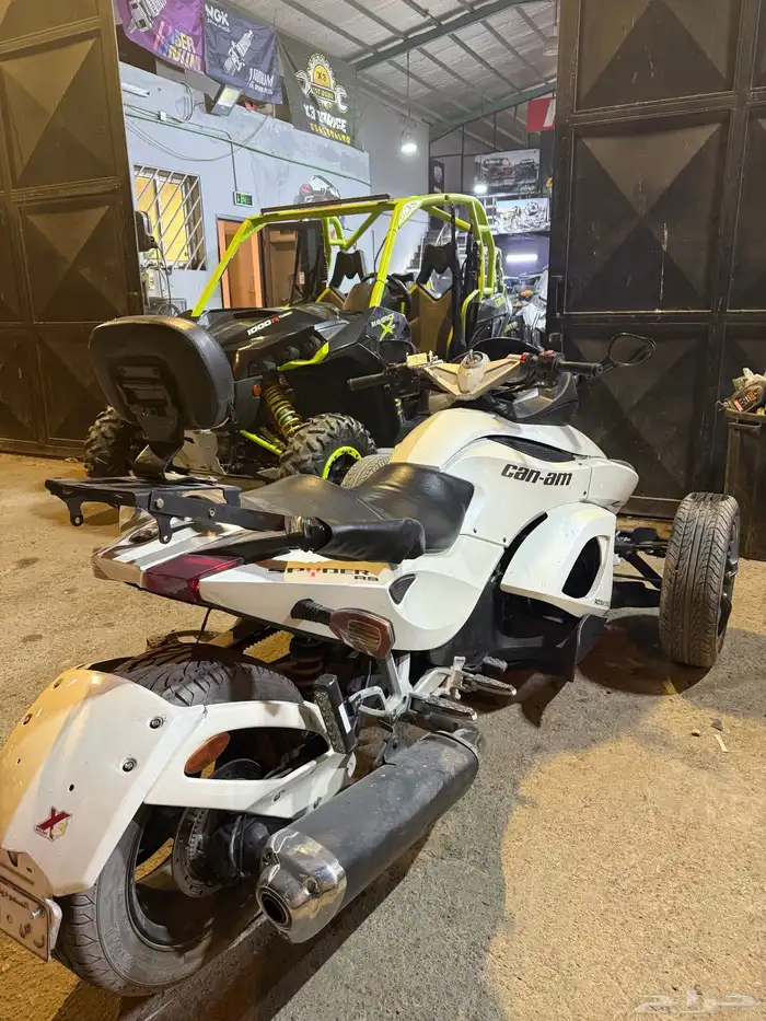 كانام سبايدر rss 6