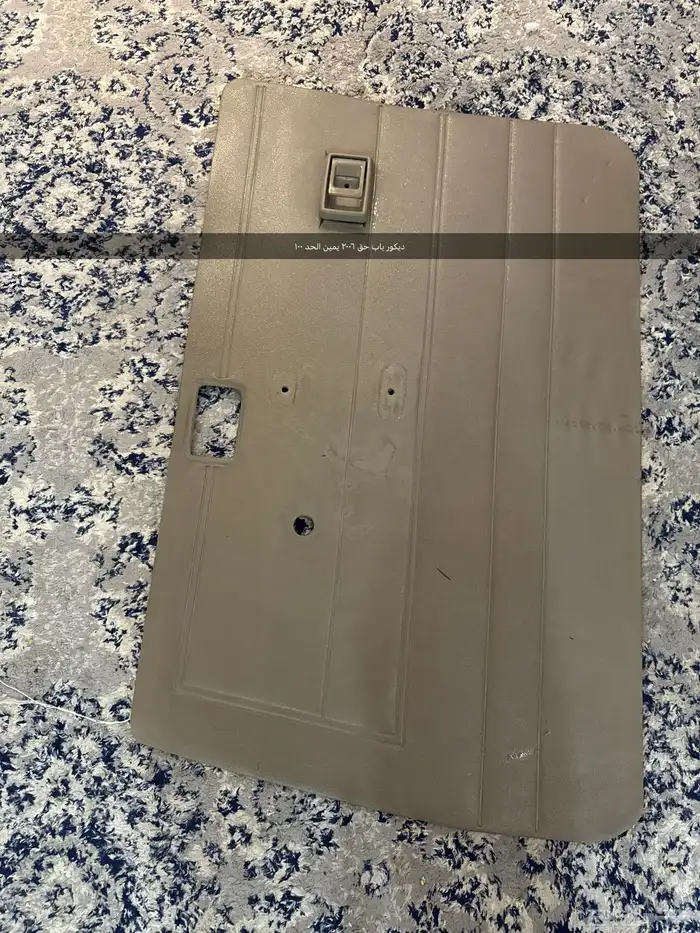 البيع قطع غيار جيب ربع وهيلوكس 22