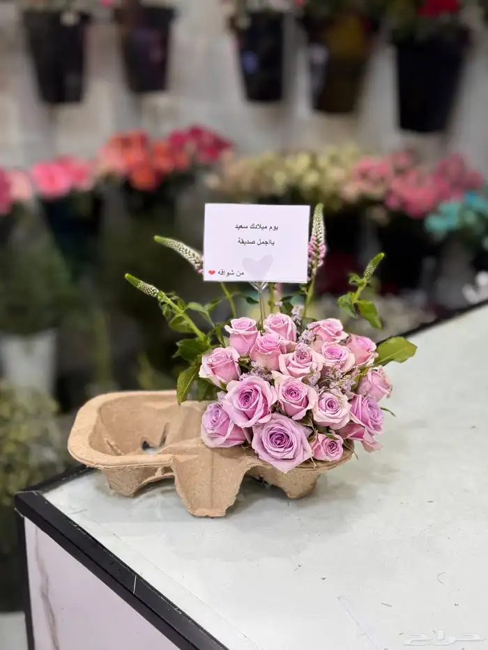 مندوب هدايا الاحساء 16