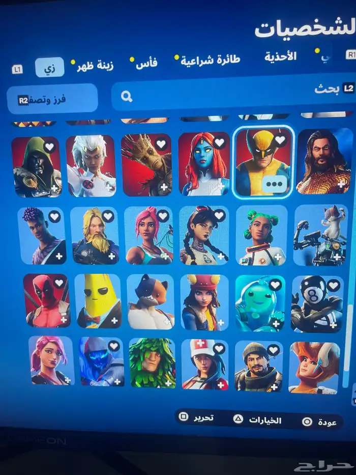 حساب فورت نادر شخصيات نادره وبه شخصيات عرق على السوم 3