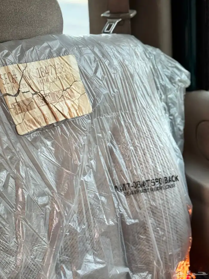 جمس سوبرمان 1996 مخزن باكياس وكالته 24