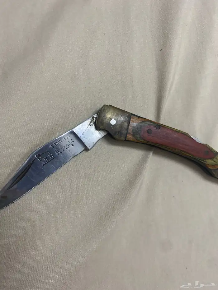 سكين خوجه اصلي السوم واصل 134 0