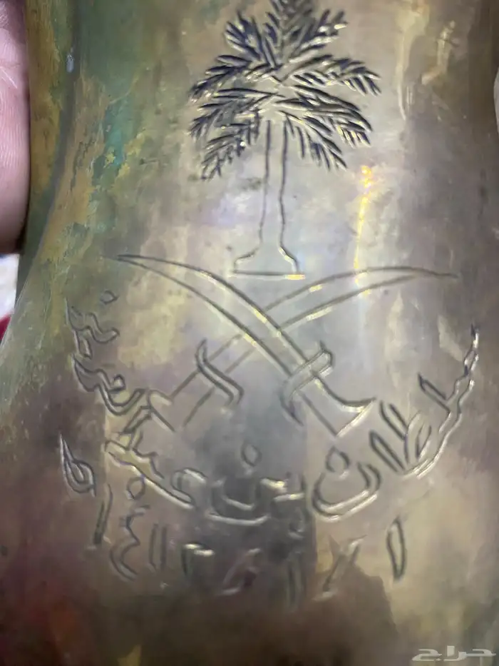 دلة الأمير سلطان بن عبدالعزيز 6