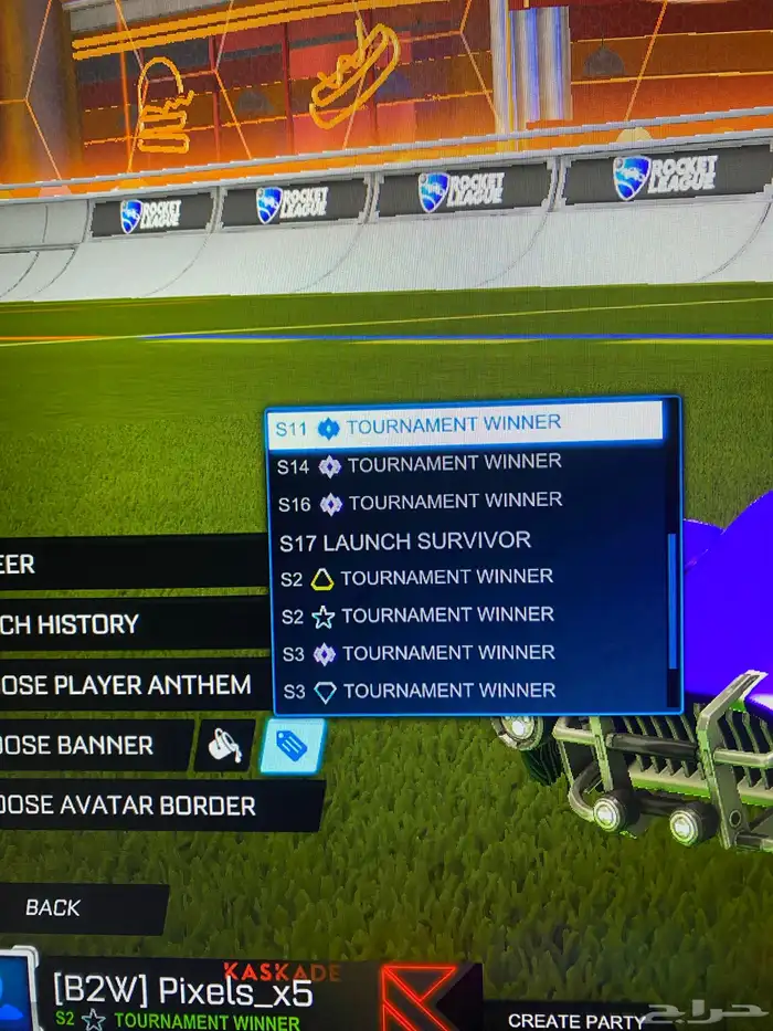 حساب نادر للبيع فورت و روكت ليق 7