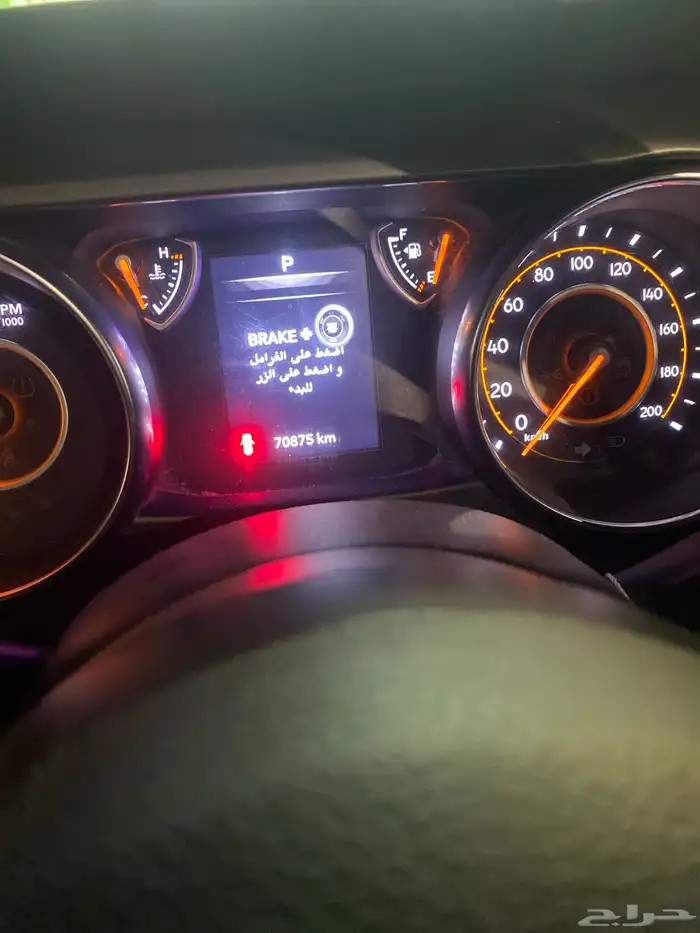 جيب رانجلر 7