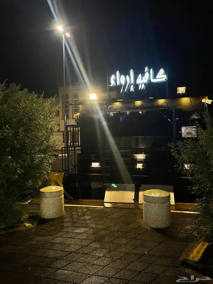 فود ترك للبيع 2