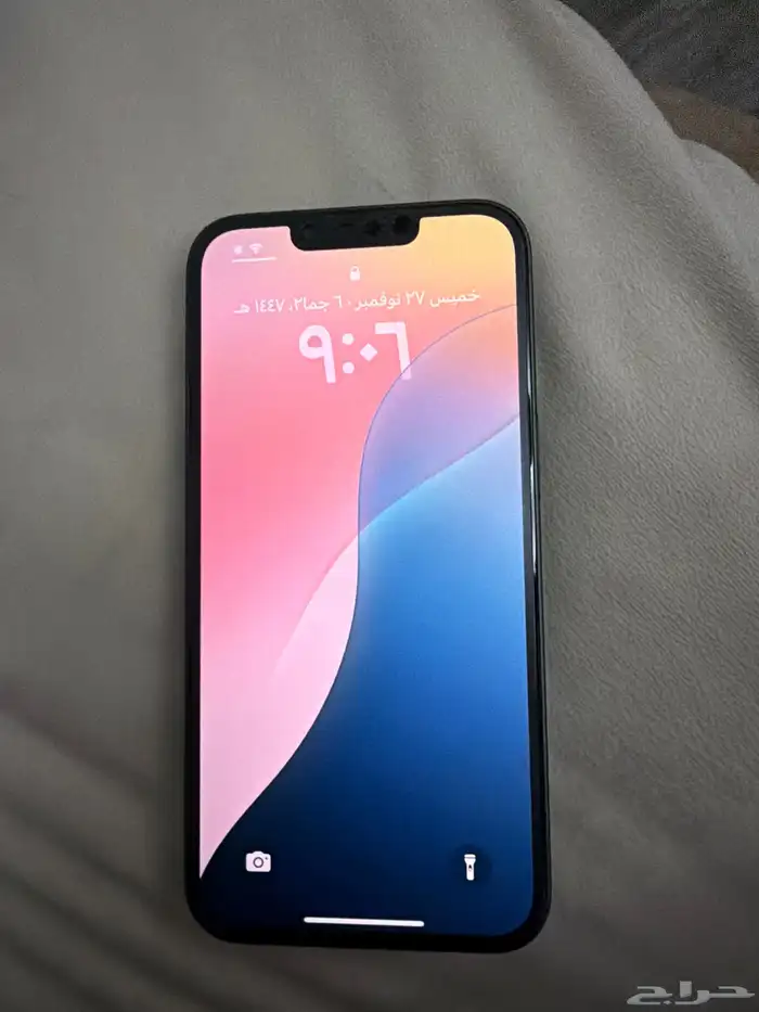 ايفون 13 مساحته 128قيقا وبطاريته 85 الجهاز نضيف جدا 0