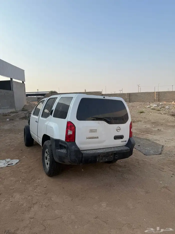 تشليح اكستيرا 0