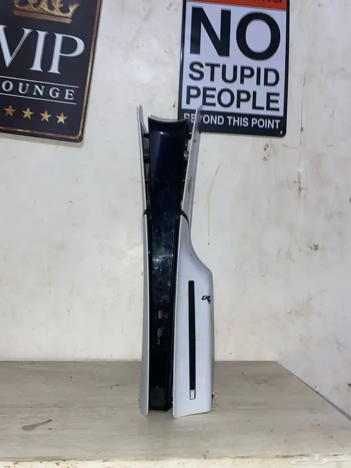 بليستيشن 5 1