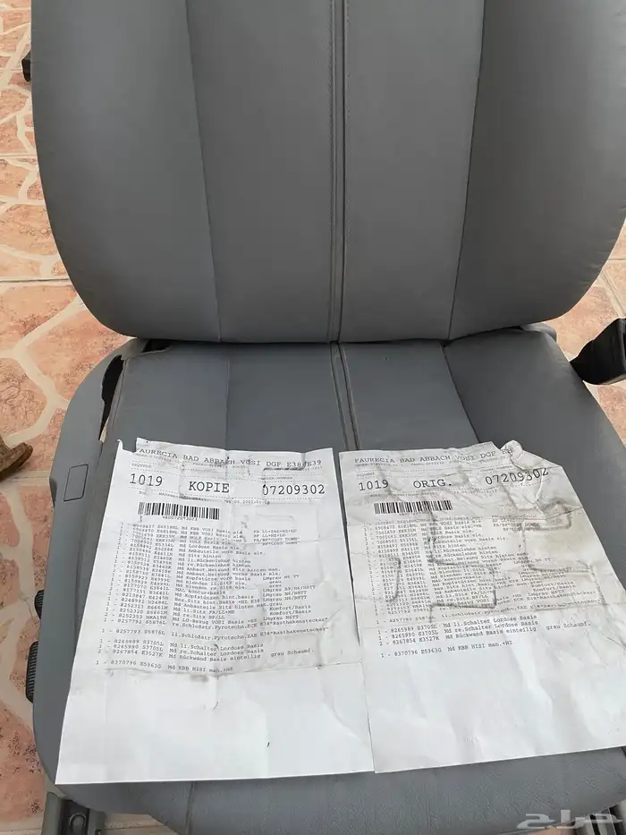 داخلية بي ام دبليو e38 انديفيجول كاملة نادر جدا نظيف 25