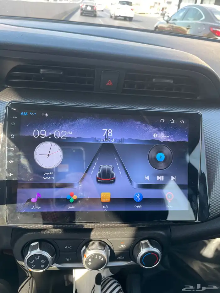 شاشة نيسان كيكس 1