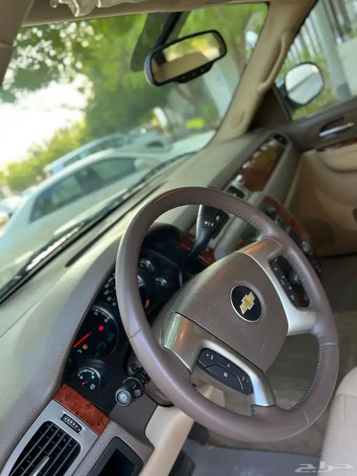 تاهو نظيف وكالة 9