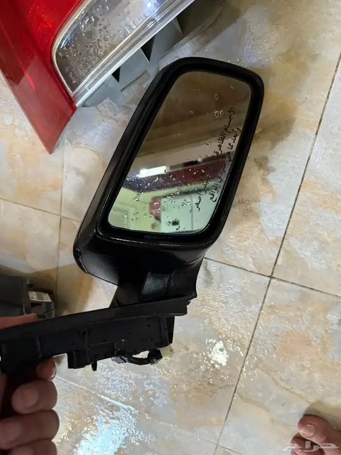 قطع كابرس ولومينا 56