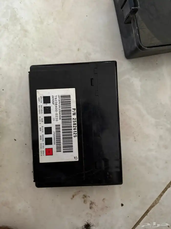 قطع كابرس ولومينا 47