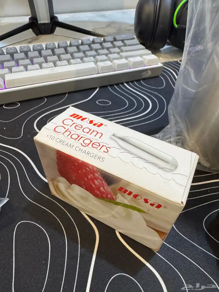 موز ع كريمة الخفق 8