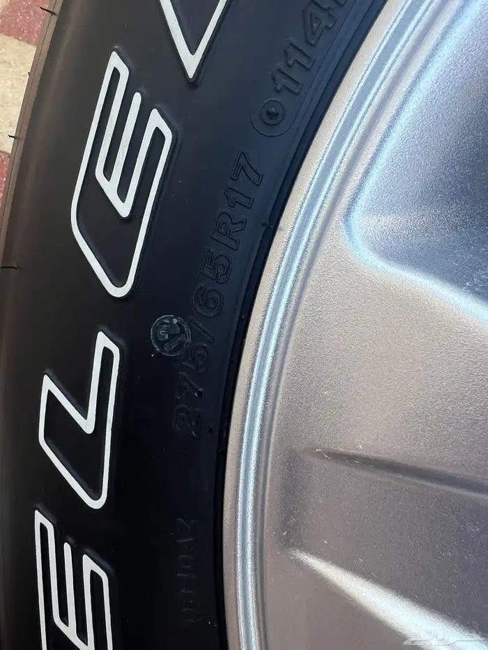 جنوط كفرات فكسار جديد 2