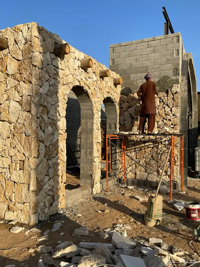 هاجرروخام 1