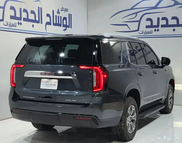 يوكن SLE دبل 2021 3